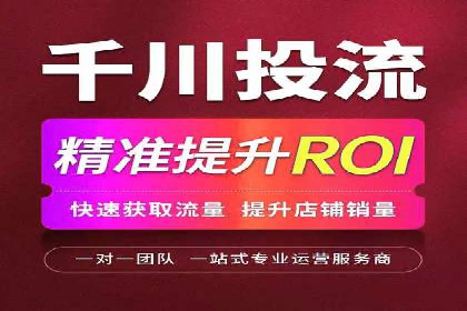 探索开户返点如何影响用户消费行为